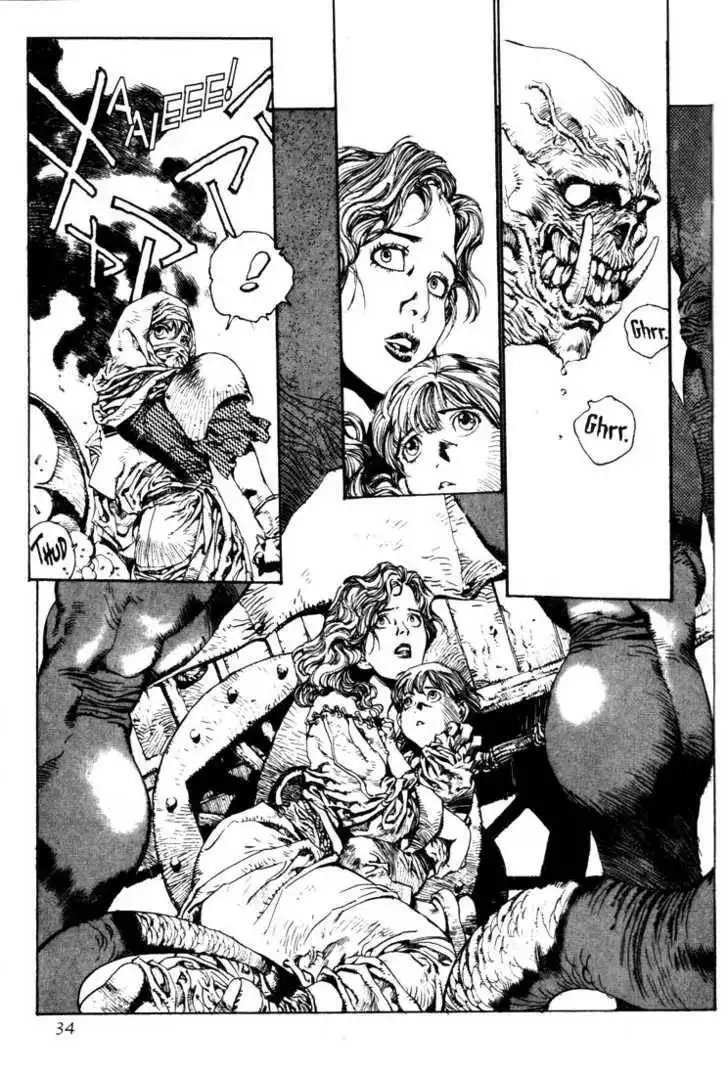 Lodoss Tousenki: Pharis no Seijo Chapter 1 27